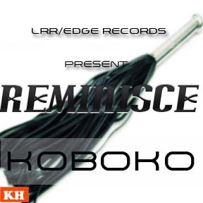 Reminisce – Koboko